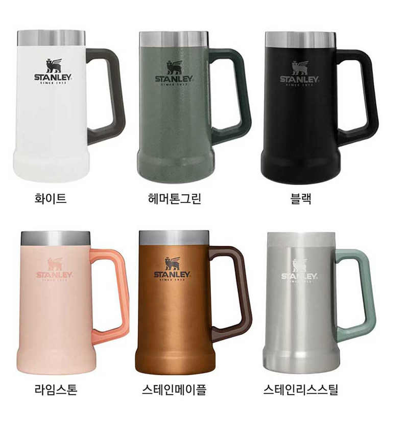 텀블러 홍천 판촉물